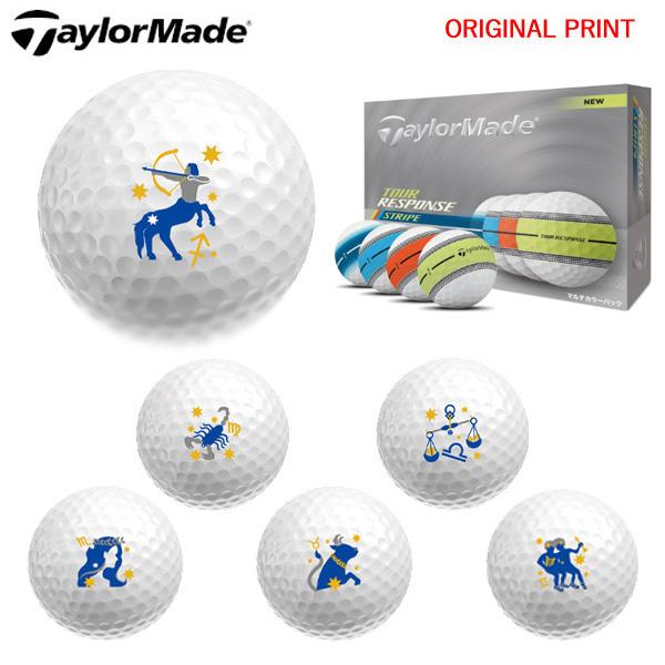テーラーメイドツアーレスポンスストライプゴルフボール2ダース 【公式