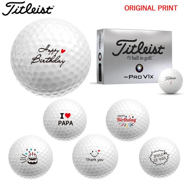 Titleist PRO V1X 2ダースと AVX 1ダースのセット Titleist PRO V1X 2
