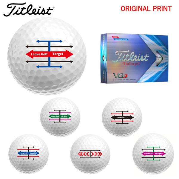 Titleist VG3 【オリジナルマークプリントボール(納期2-3営業日