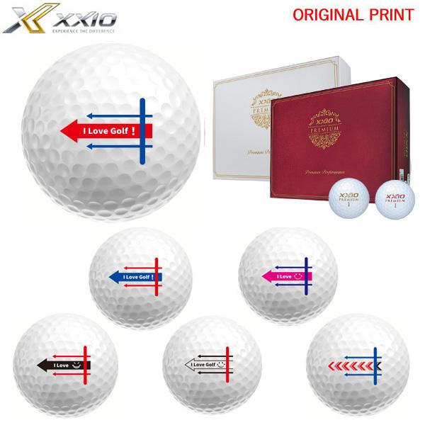 XXIO 【オリジナルプリントゴルフボール(納期2-4日)】ダンロップ