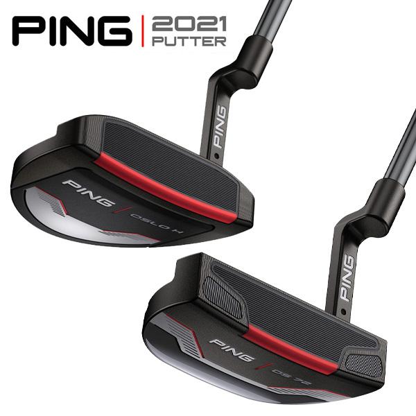 履き心地◎ 【美品】ピン PING パター DS72 日本正規品長さ調整機能