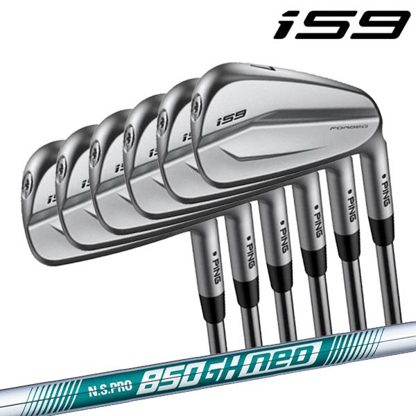 PING i59 PW 単品 PING（ピン） ピンゴルフ i59(Arccosグリップ)アイアンセット6本(#5-9