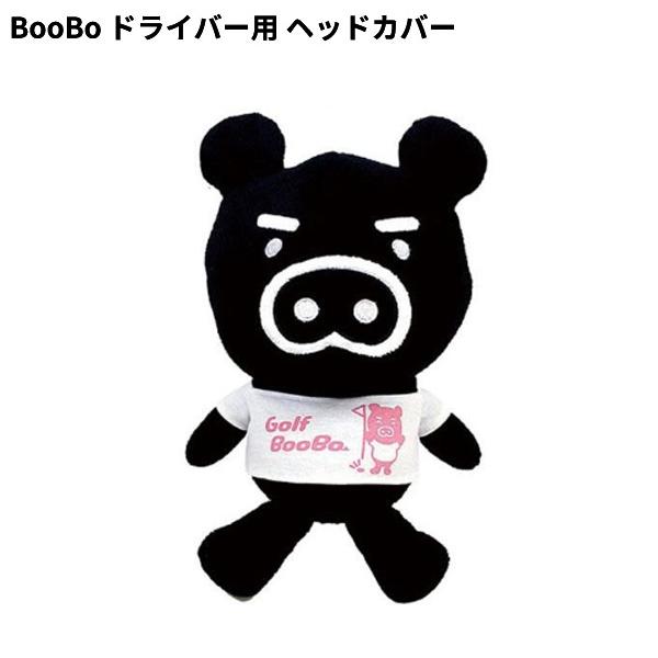 取寄 Boobo ドライバー用 ヘッドカバー 70 Tbsキャラクター Dr用 460cc キャラクターヘッドカ 美 健康ゴルフ 通販 Paypayモール