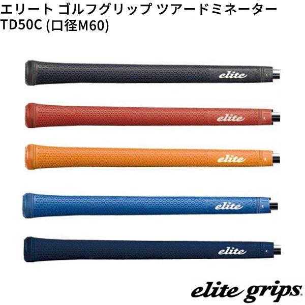 ()G[gObv cA[h~l[^[ TD50C(M60) StObv 1{Pi VtgaM60ɑΉ