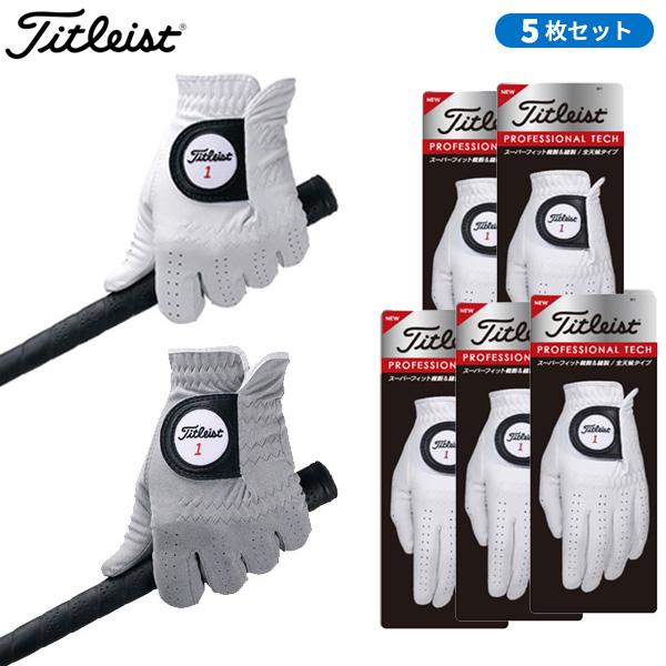 Titleist（タイトリスト） (取寄)【5枚セット】タイトリスト
