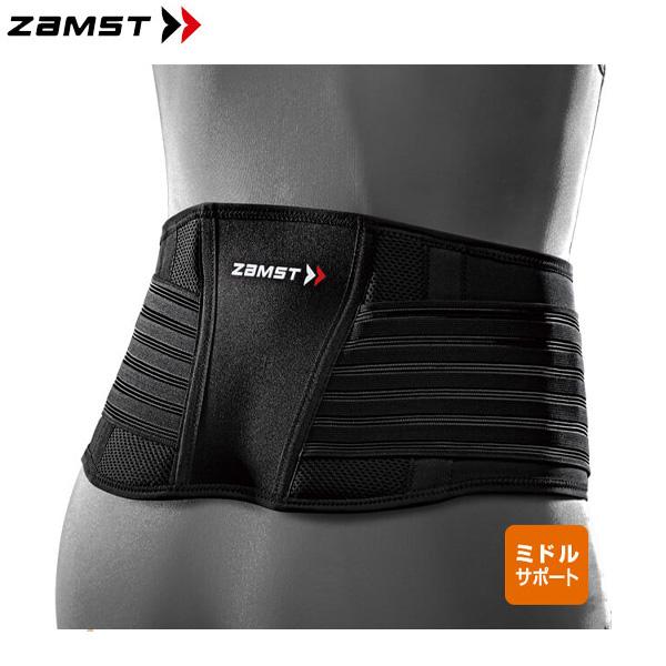 ザムスト ZW-5 腰用サポーター 383501 / 383502 383503 383504 383505