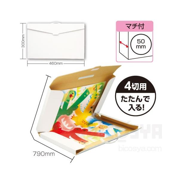 新コンパクト作品収納ケース メール便不可 Buyee Buyee Japanese Proxy Service Buy From Japan Bot Online