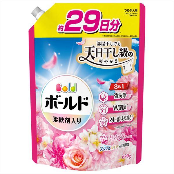 ボールド 液体洗剤 部屋干し用 柔軟剤入り 詰替 690g : ショップベスト
