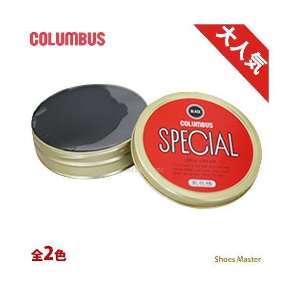 コロンブス 靴クリーム 業務用靴クリーム 乳化性平缶 クロ Columbus 靴磨き専門店シューズマスター 通販 Yahoo ショッピング