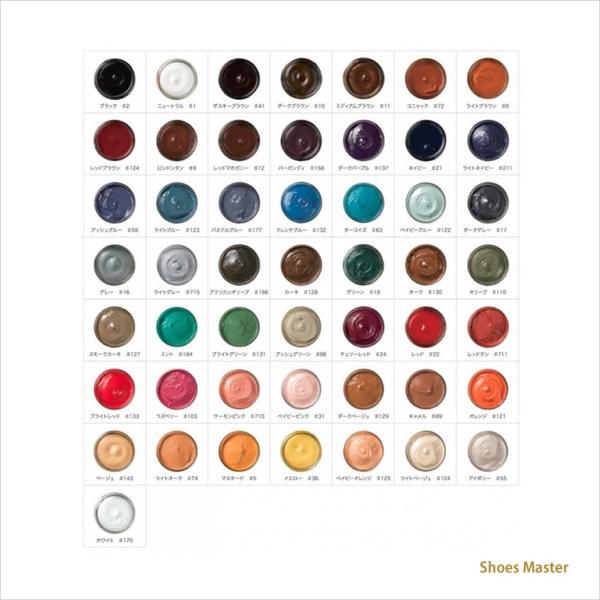 靴磨き クリーム M Mowbray モウブレイ モゥブレィ シュークリームジャー カラー 主要色 全50色 Buyee Buyee 日本の通販商品 オークションの代理入札 代理購入