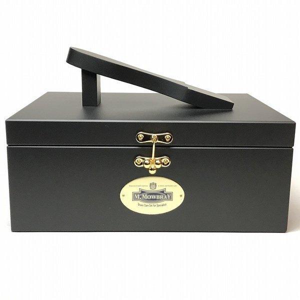 シューケアボックス M Mowbray モゥブレイ モウブレイ シューケアbox 道具箱 ツールボックス 靴 靴磨き シューケア Mowbray6934 シューケア専門店シューズマスター 通販 Yahoo ショッピング