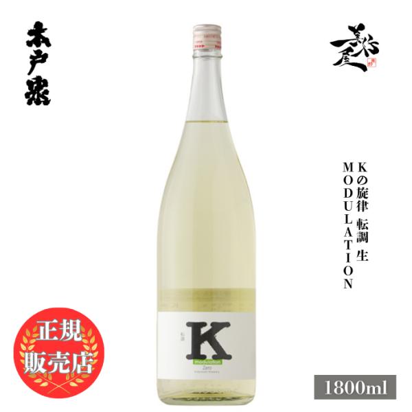 約80年前の琵琶 螺鈿紫檀五絃琵琶 - Wikipedia