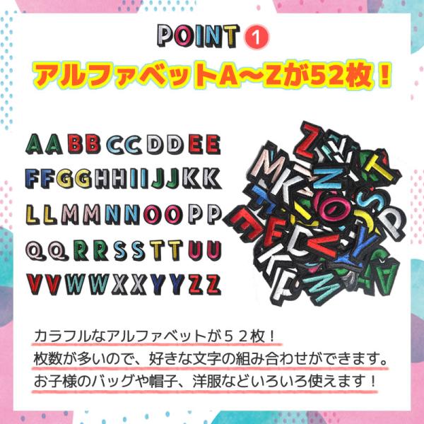 ���b�y�� �A���t�@�x�b�g���b�y�� 52�� �Z�b�g �A�C���� �ڒ� �h�J �p�� �����O ������ ���D ���� ���w �^���� �����O�b�Y �싅 �D���t�� ���i�摜2