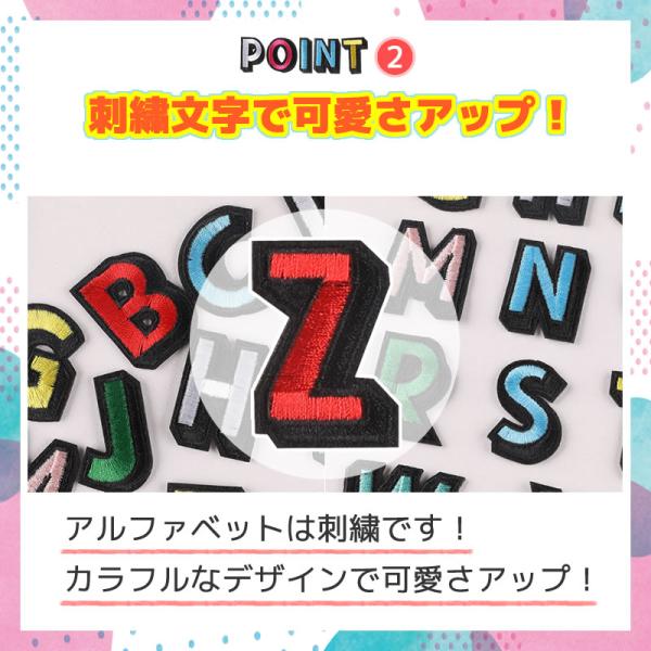 ���b�y�� �A���t�@�x�b�g���b�y�� 52�� �Z�b�g �A�C���� �ڒ� �h�J �p�� �����O ������ ���D ���� ���w �^���� �����O�b�Y �싅 �D���t�� ���i�摜3