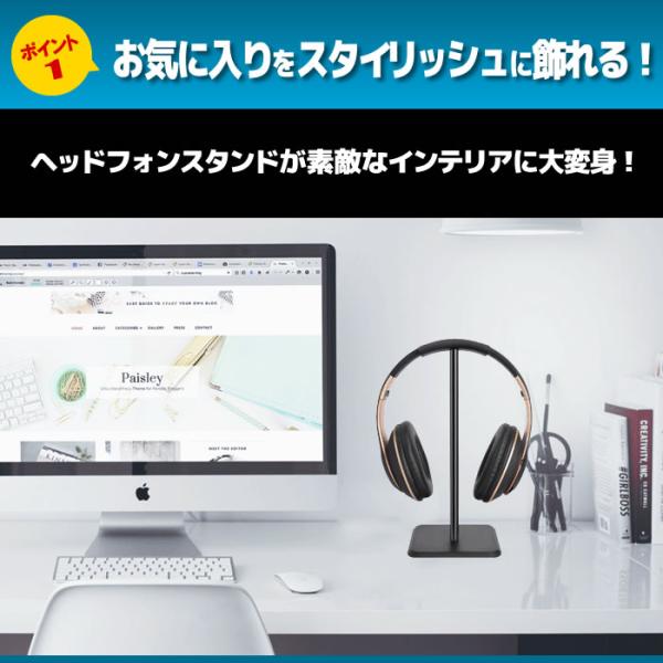 �w�b�h�z���X�^���h �w�b�h�z���t�b�N �w�b�h�z�� �w�b�h�Z�b�g �n���K�[ ��� �� �f�X�N ���� ���[ T���^ �A���~�j�E������ �g�ݗ��ĊȒP ���������� ������� ���i�摜4