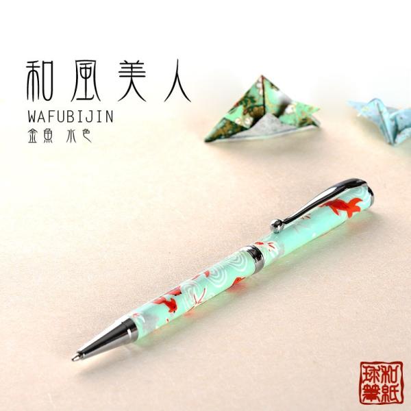 ボールペン ギフト ボールペン プレゼント 日本製 手作りボールペン 和風美人 ボールペン 金魚 青 B Next Buyee Buyee Japanese Proxy Service Buy From Japan Bot Online