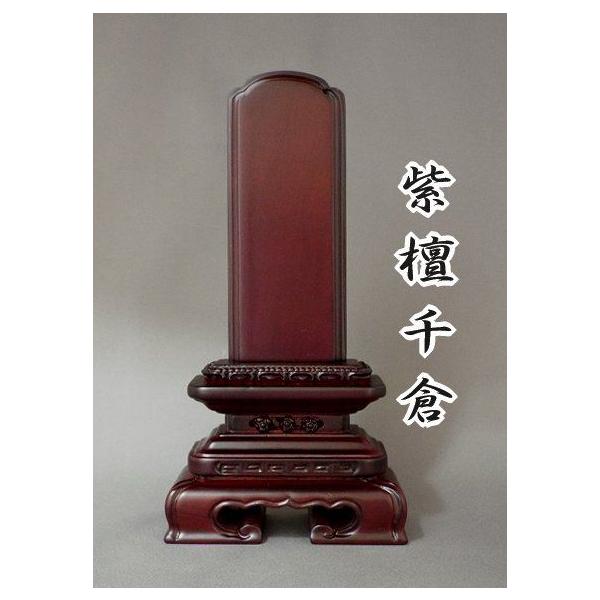 ʔv q ؈ʔv@q@S@hEh2FI