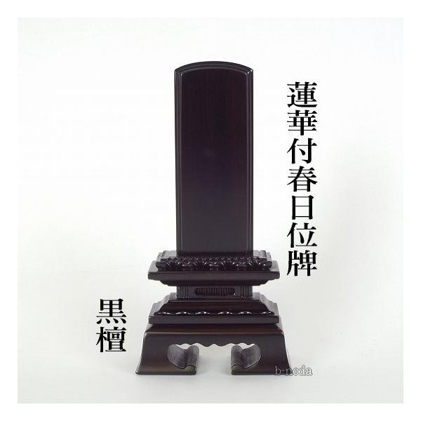 ʔv t ؈ʔv@@؏t@U@hEh2FI