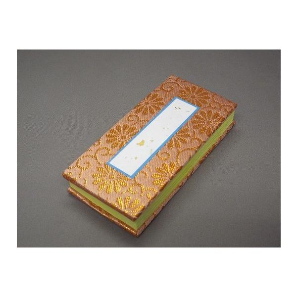 [֑Ήi@ߋ@E@t@x[W@3.5