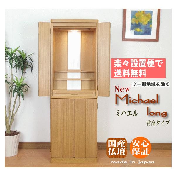 _d@Yi@~nG@i@w^Cv@(ꕔn揜j