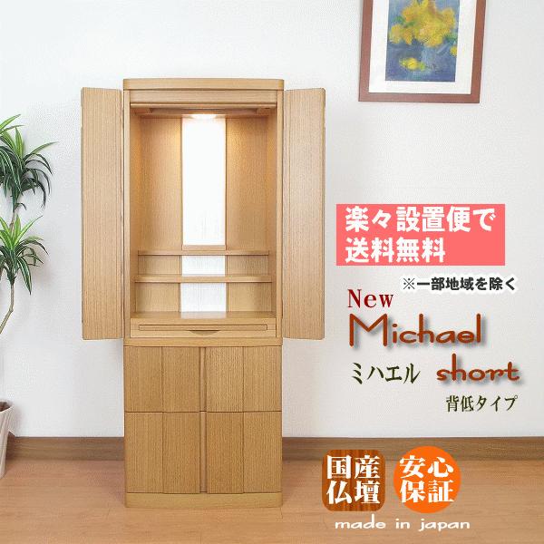 _d@Yi@~nG@i@w^Cv@(ꕔn揜j