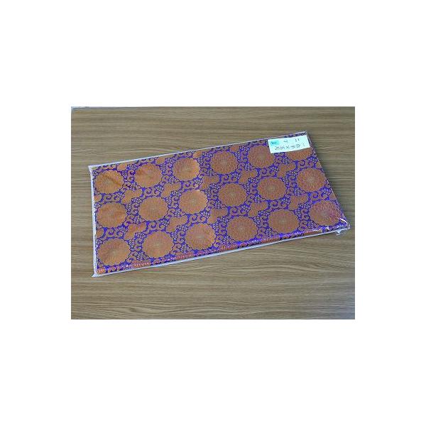 ŕ~@Ւdpŕ~@301ԁ@iPДj@@E ~