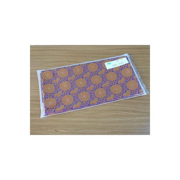 ŕ~@Ւdpŕ~@306ԁ@i2Ёj@@E ~