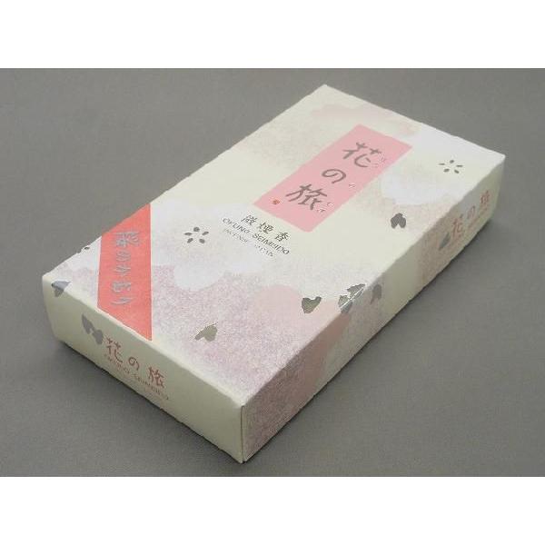 線香 花の旅 桜のかおり 中バラ お香 喪中見舞い ギフト 微煙 贈答用 線香 お供え メッセージ お悔み状 進物用 御供 法事 お彼岸 お盆
