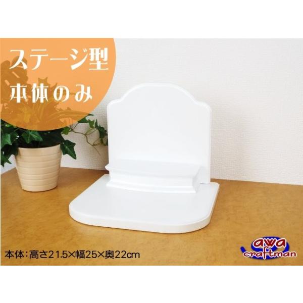 yzybgd@Xe[W^uzCgv{̂̂݁yybgz