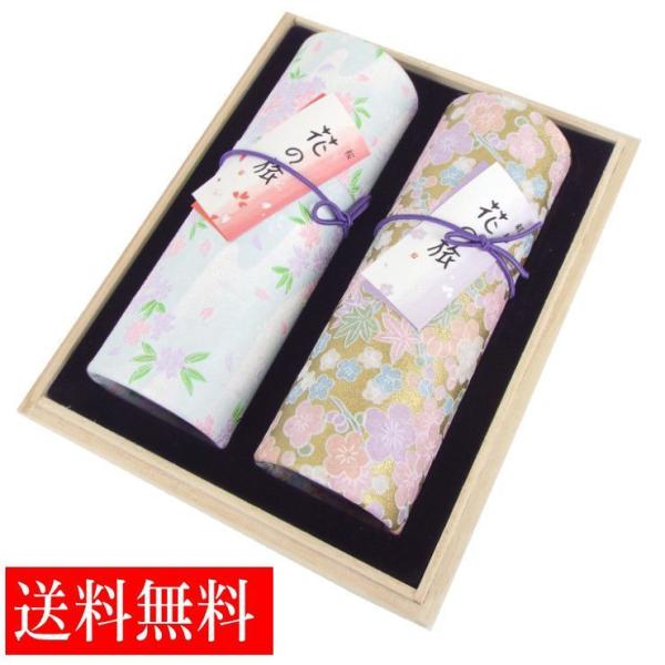  i 쐰 Ԃ Ԃ̗  Ԃ̗ g~