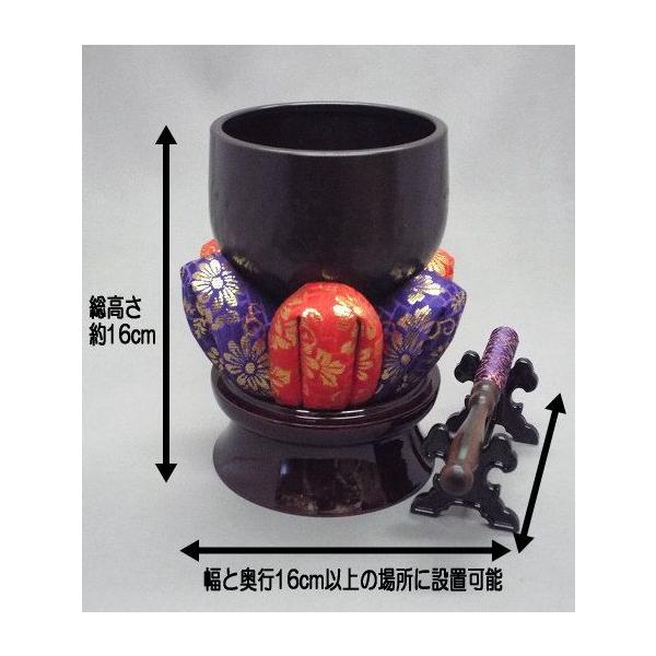 3.5寸 仏具 おりん 大徳寺の人気商品・通販・価格比較 - 価格.com 3.5寸 仏具 おりん 大徳寺の人気商品・通販・価格比較 - 価格.com