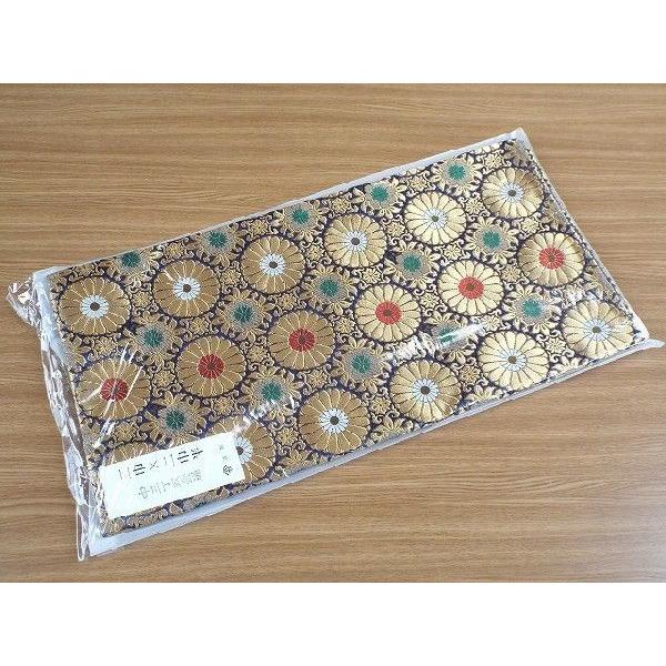 ŕ~@Ւdpŕ~@Ooʁ@602ԁi1Дj@R(XOcmpj@E ~