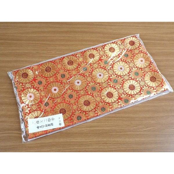 ŕ~@Ւdpŕ~@Ooʁ@601ԁi1Дj@R(XOcmpj@E ~