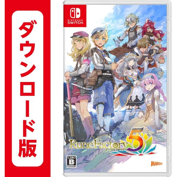オープニング 大放出セール ブリリアントダイヤモンド ポケットモンスター Switch オンラインコード版 ルーンファクトリー5 オンラインコード版セット ゲームキャラクター Whatisagpo Com