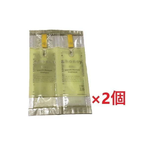 アンドハニー シャンプー シャンプーの人気商品 通販 価格比較 価格 Com