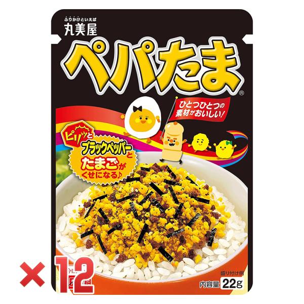 銀座買取 - たまごましお様専用 - 公式 ホームページ:8446円