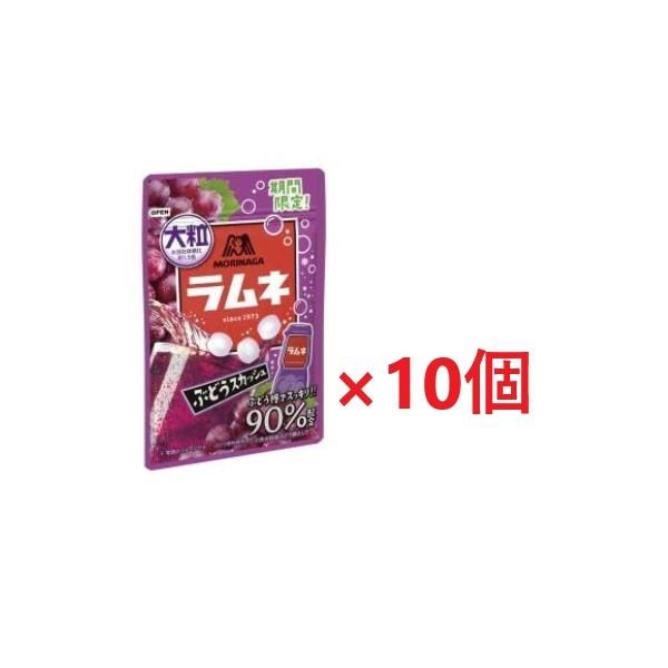 ぶどう ラムネ スナック菓子の人気商品 通販 価格比較 価格 Com