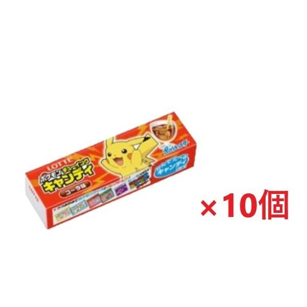 ポケモン ガムの人気商品 通販 価格比較 価格 Com