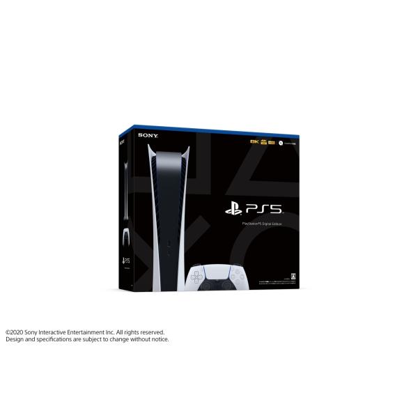 新品]PlayStation5 デジタル・エディション軽量版本体（ドライブなし