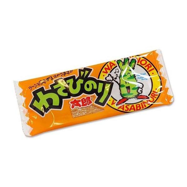 ネコポス発送 送料無料 菓道 わさびのり太郎 60個 ポイント 消化 【訳あり】 :4971749110984-60ko-wakeari:B-O-D-WEB - 通販 - Yahoo!ショッピング ネコポス発送 送料無料 菓道 わさびのり太郎 60個 ポイント 消化 【訳あり】 :4971749110984-60ko-wakeari:B-O-D-WEB - 通販 - Yahoo!ショッピング