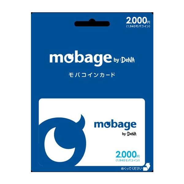 安いモバコインの通販商品を比較 ショッピング情報のオークファン