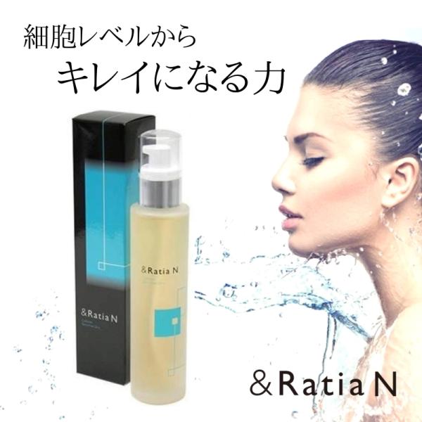 &Ratia N MY serum 30ml 美容液 &Ratia N MY serum 30ml 美容液