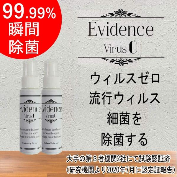 99.99%uԏۍ܁EL}XNXv[EEBXELuԏL܁AEBX[Agїp50mlXv[2{100mliōEj[