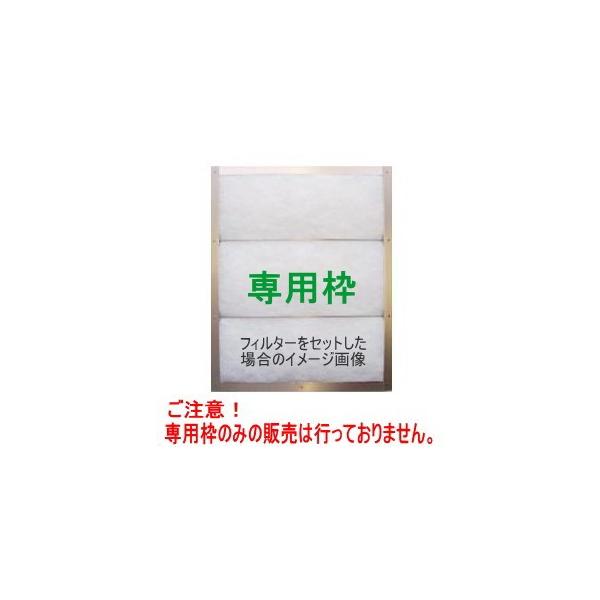 CtB^[ pg 288×c426mm Wt[htB^[ g CJo[ C15(01j