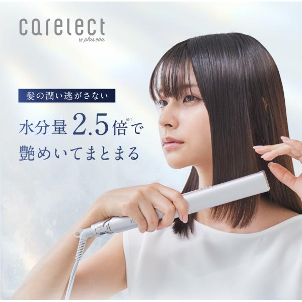 b-proshop_1000002233_1_d_20250602181015