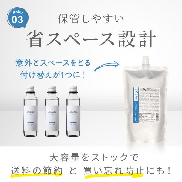 b-proshop_1000002439_4_d_20250729162829