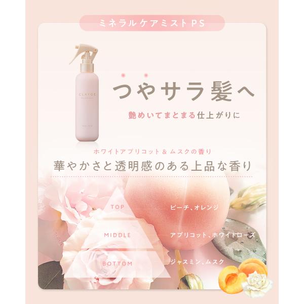 b-proshop_1000002444_3_d_20250918163322