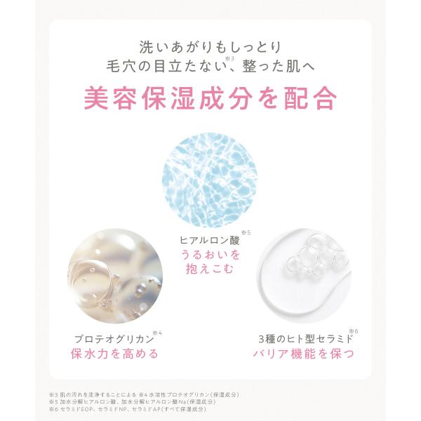 b-proshop_1000002447_4_d_20250912155439