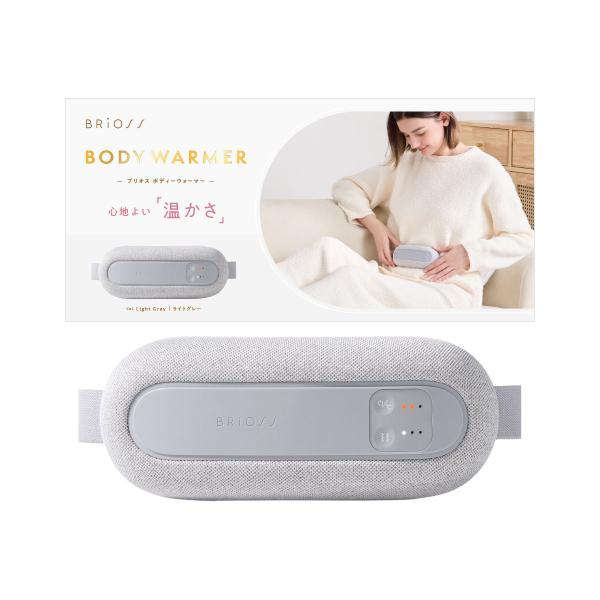 [Release date: October 7, 2025]スマートな着け心地で、じんわり温めリフレッシュ。「温熱＋振動」2 つの機能が腰やお腹を整えリラックス＆ケア。冷えやすく変化の多い女性の体をサポートする、心強い味方です。・3秒で発...
