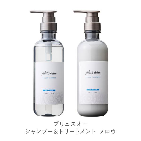 b-proshop_1000002470_1_d_20251120144507